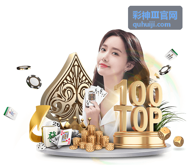 看世界杯的app哪个好？2026年观赛必备软件推荐